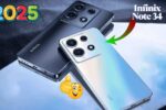Infinix Note 34
