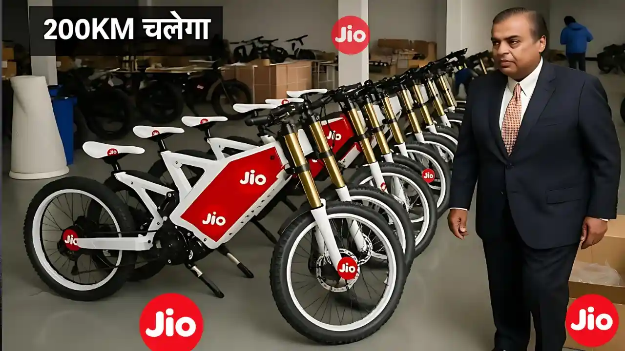 Jio Electric Cycle