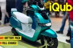 TVS iQube 2025